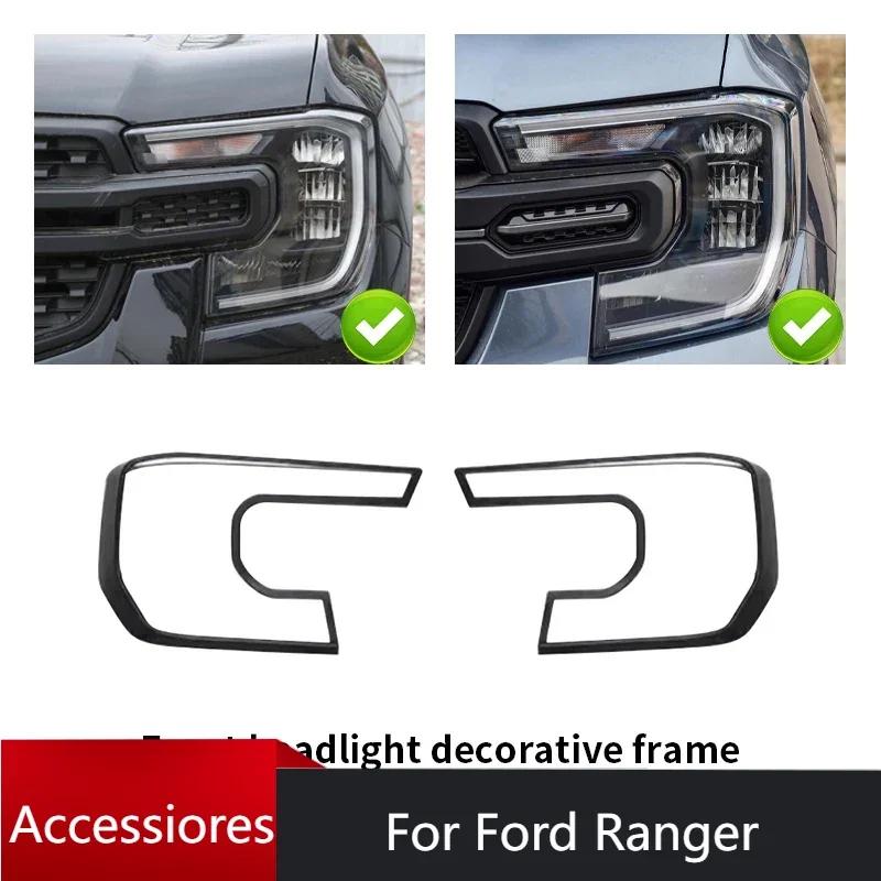 ڵ ϵ Ʈ XLT XL XLS  Ʈ  Ʈ  , ܺ   ABS,   2023 T9 2024